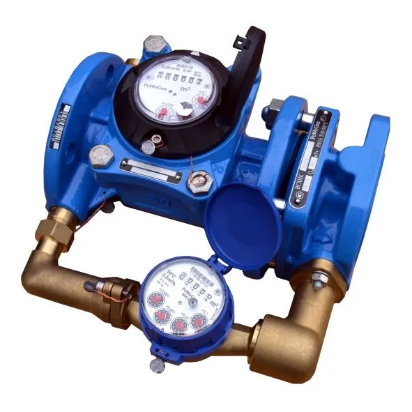 ВСХНК Счетчик воды