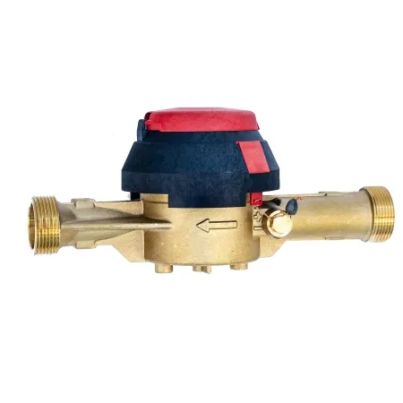 Счетчик воды ВСГН 25