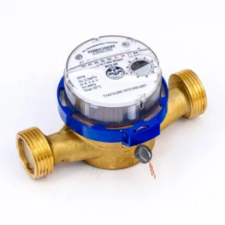 Счетчик воды ВСХ 20