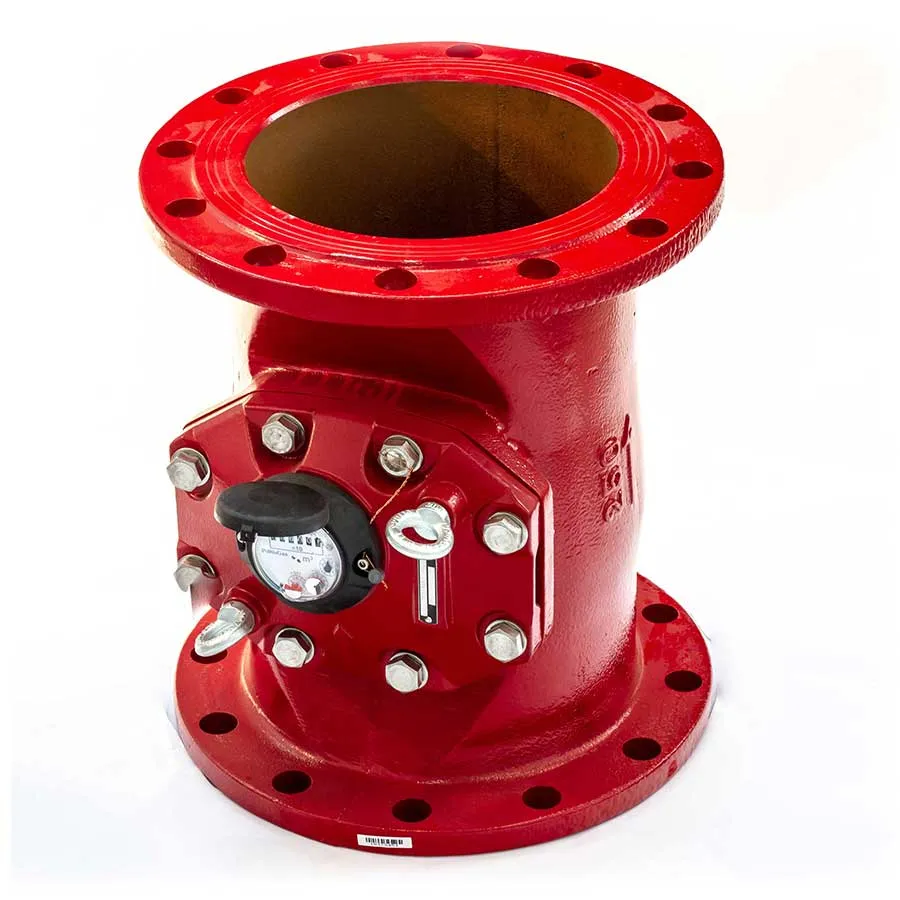 Счетчик воды ВСГН 250