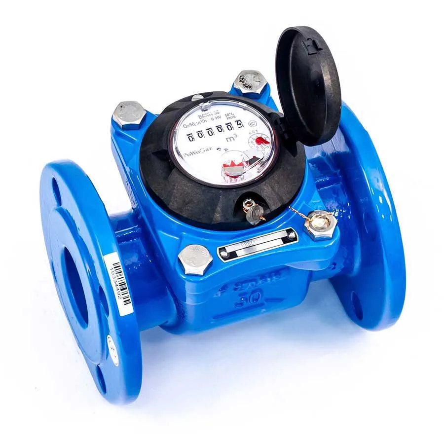 Счетчик воды ВСХН 50