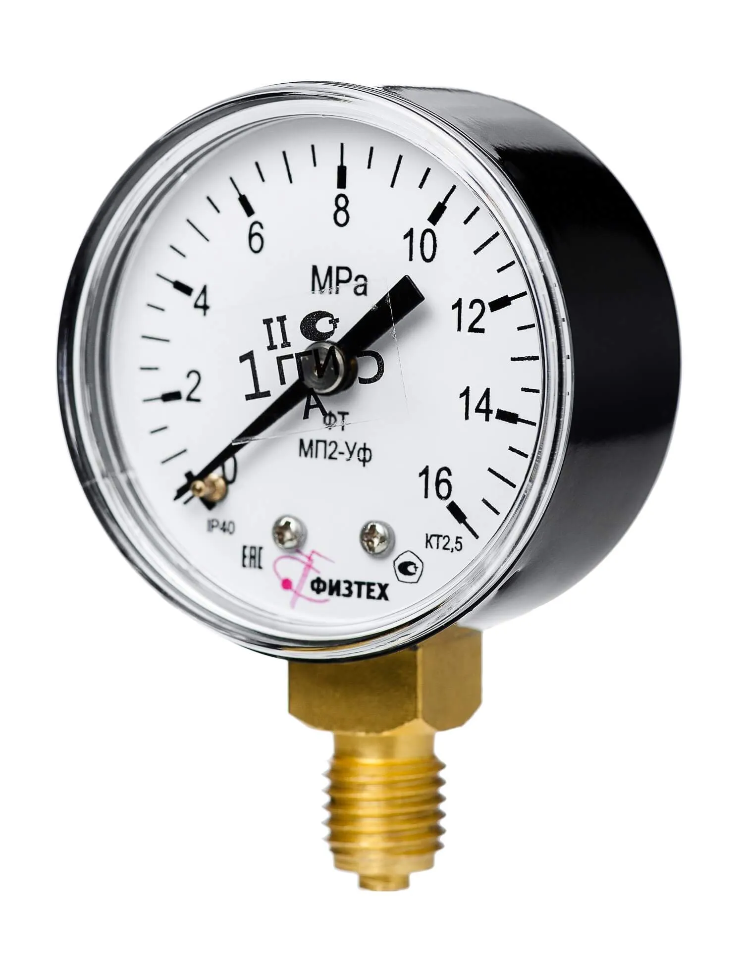 Манометры МП2-Уф общетехнические (Диаметр: 50 мм)