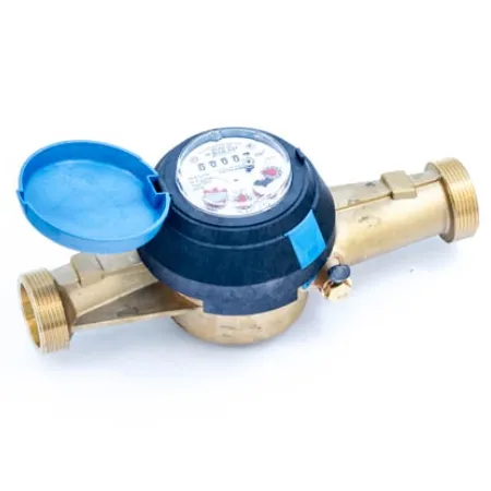 Счетчик воды ВСХН 32