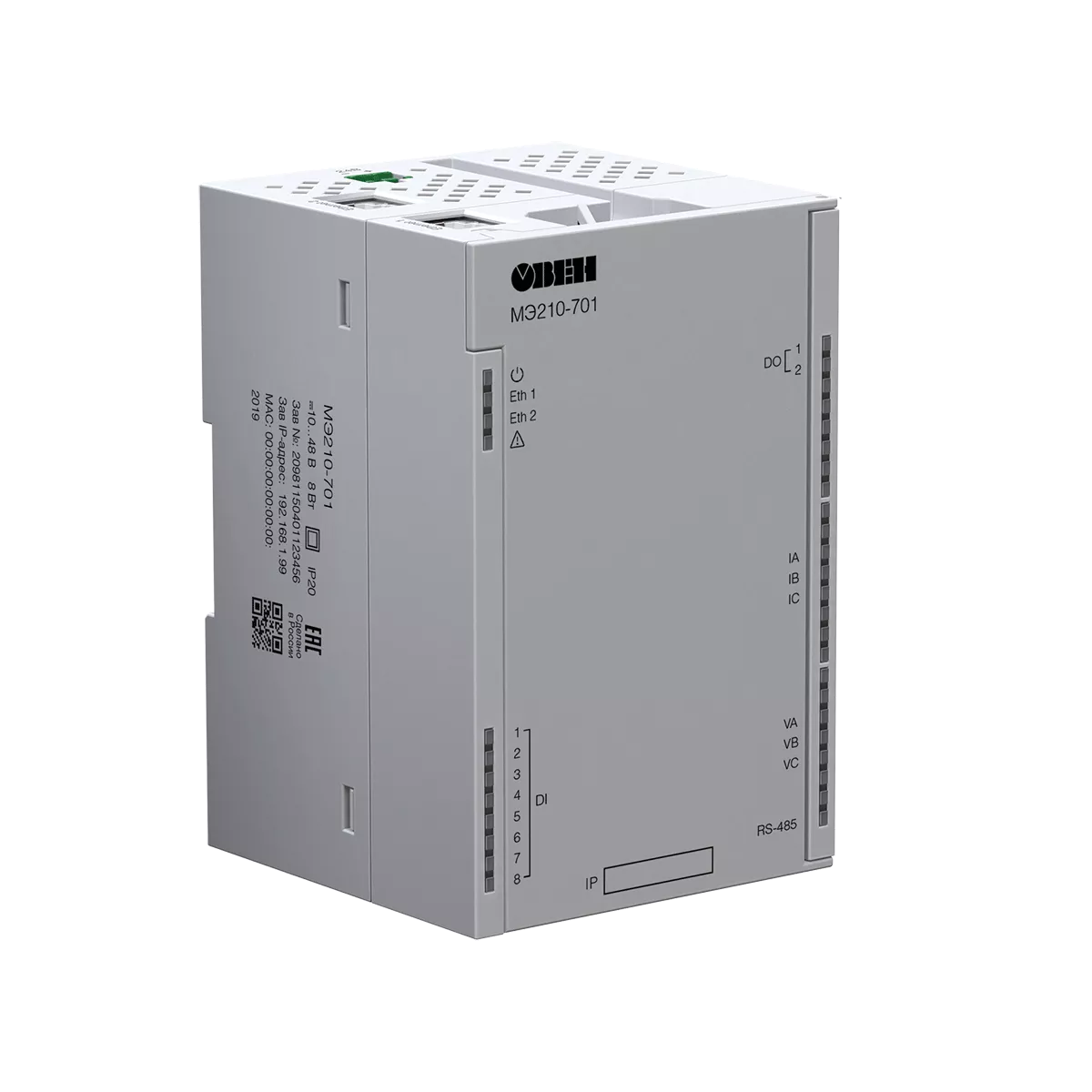 МЭ210-701 модули измерения параметров трехфазной электрической сети