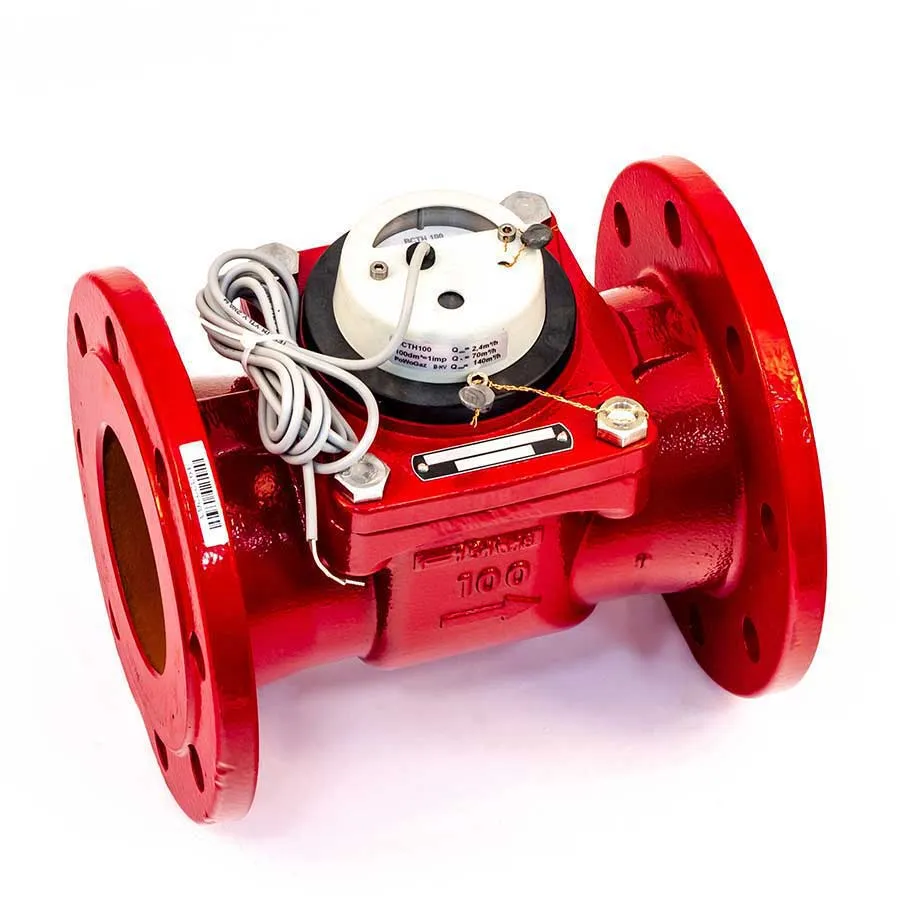 Счетчик горячей воды ВСТН 100