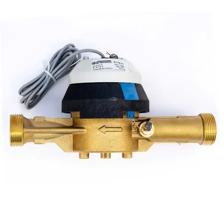 Счетчик воды ВСХНд 25 импульсный