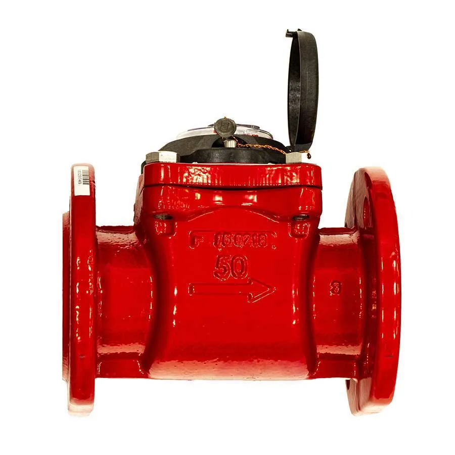 Счетчик воды ВСГН 50