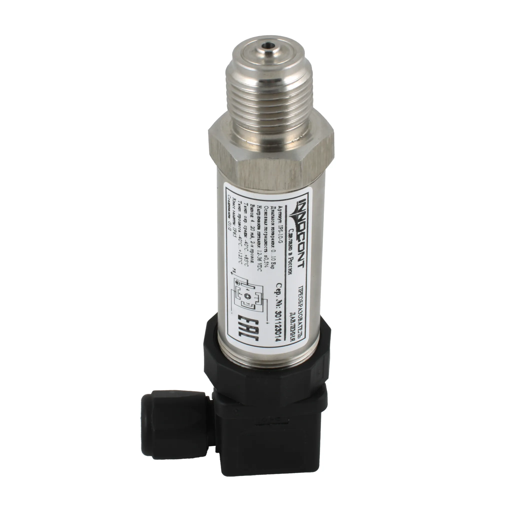 Преобразователь давления IPS-1-M, диапазон 0...1 бар, точность 0,5%, -40 +125 С, 12-36 VDC, IP65, разъем DIN