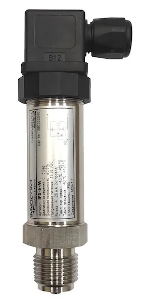 Преобразователь давления IPS-10-G, диапазон 0...10 бар, точность 0,5%, -40 +125 С, 12-36 VDC, IP65, разъем DIN