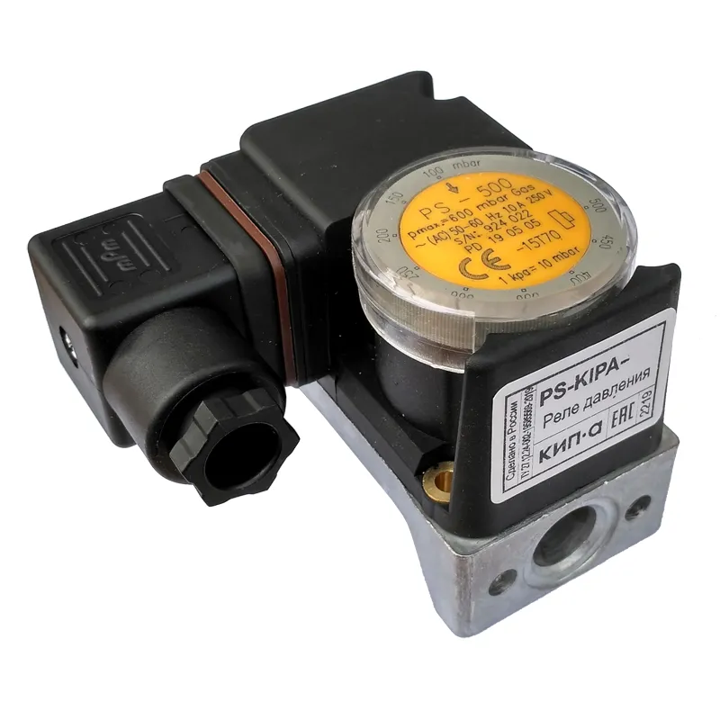 Реле давления PS-KIPA
