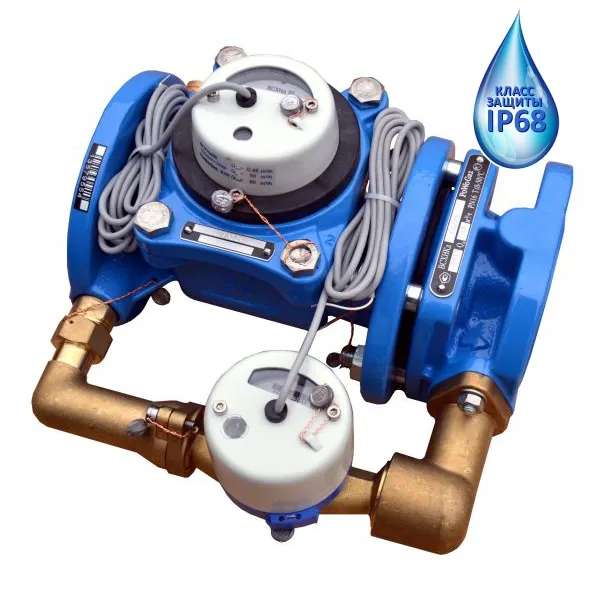 Счетчик холодной воды ВСХНКд 50/20 комбинированный