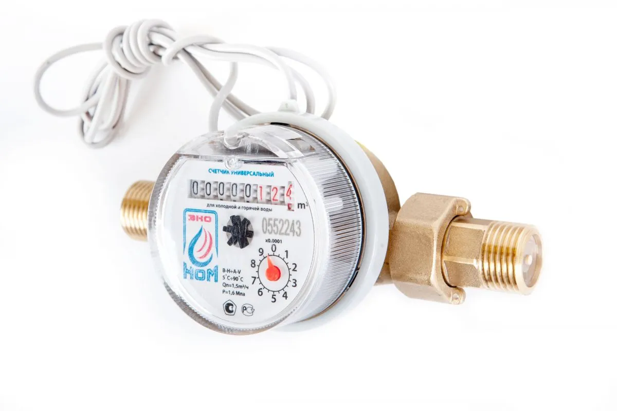 Счетчик воды ЭКО НОМ СВ 15-80 ДГ +КМЧ с обратным клапаном универсальный