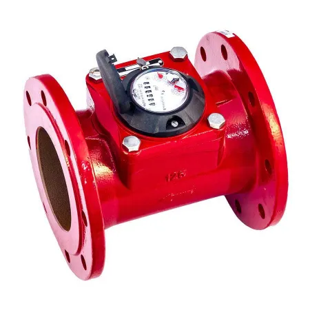 Счетчик воды ВСГН 125