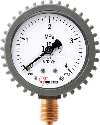 Вакуумметры, мановакуумметры, манометры общетехнические ВП2-Уф, МВП2-Уф, МП2-Уф (Диаметр: 63 мм)