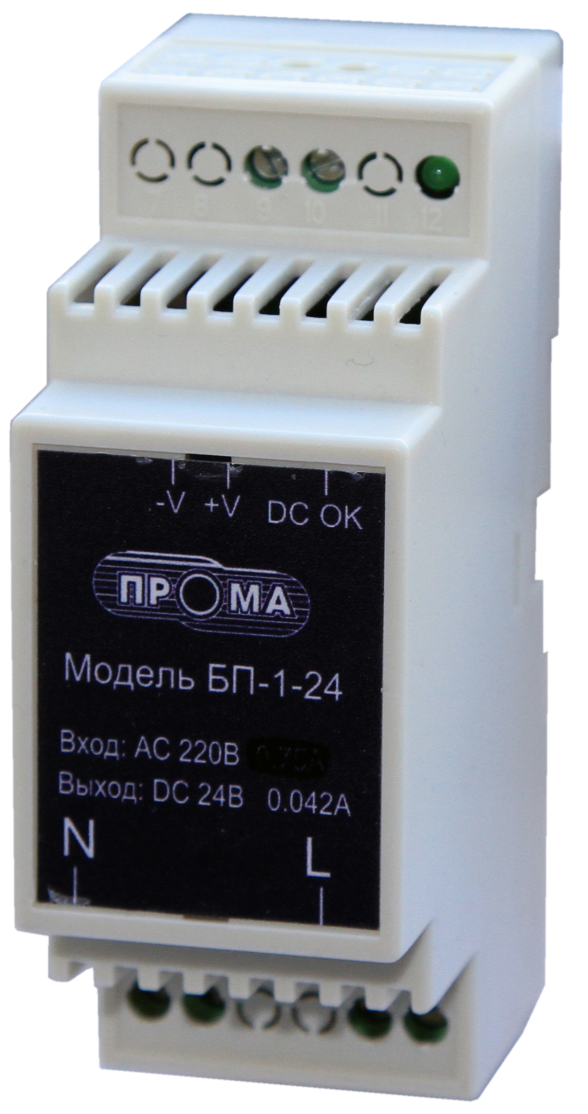 БП, блок питания