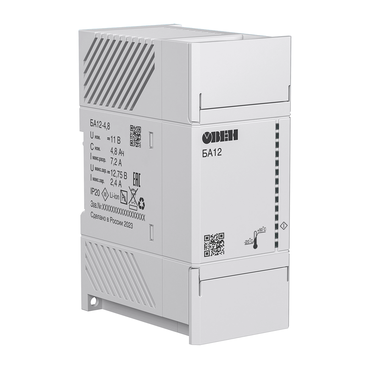 БА12, БА24 блоки аккумуляторные Li-ion для ИБП